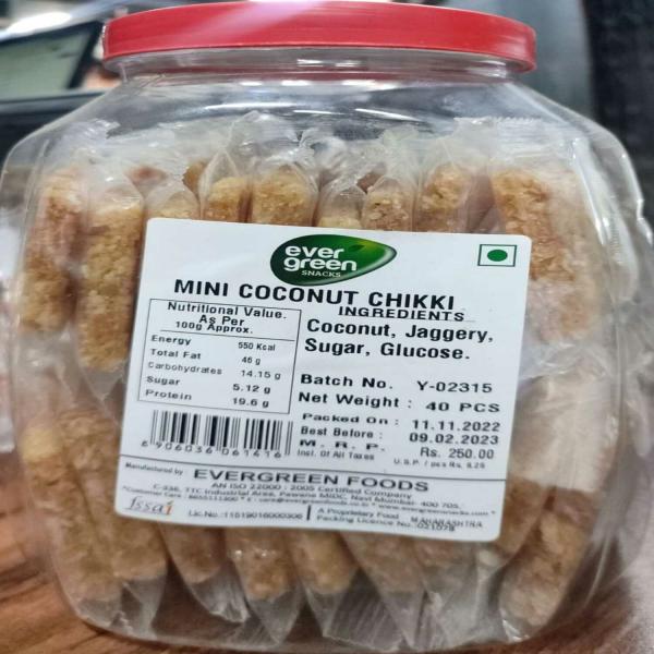 Coconut Chikki Jar JioMart