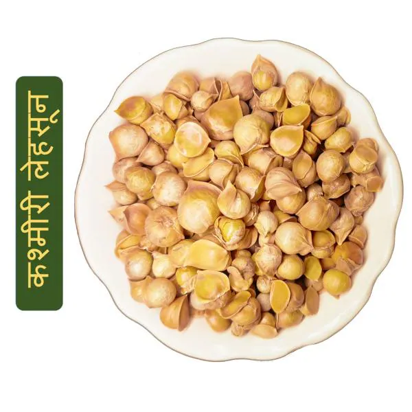 THH Kashmiri Lehsun Himalayan Single Clove Garlic Kashmiri Lehsun
