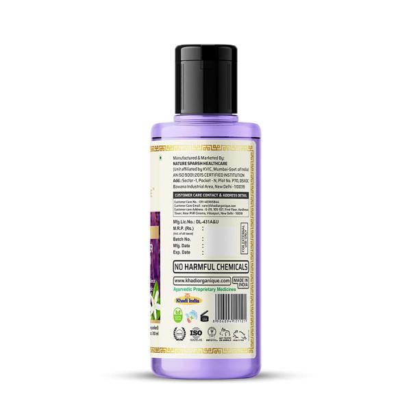 Khadi Organique Lavender & Neroli Bath Oil With Sandal Turmeric Body