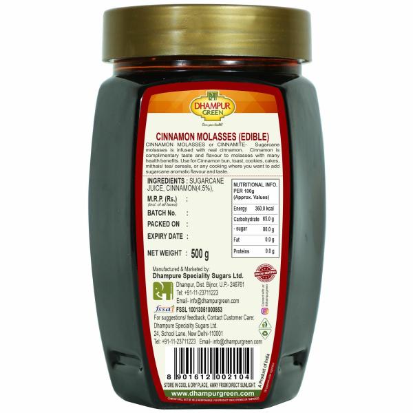 Cinnamon Molasses 500g, Liquid Jaggery/ Raab/ Kakvi for Topping, Cooking or Baking JioMart