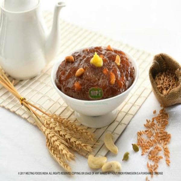 MFi Tirunelveli Melting Halwas 900g Original Tirunelveli Halwa JioMart