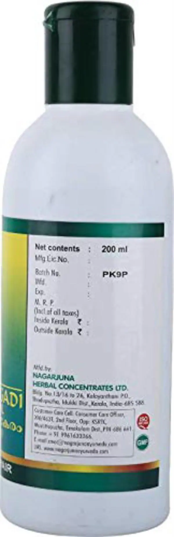 Nagarjuna Neelibringadi Coconut Hair Oil 200 Ml JioMart