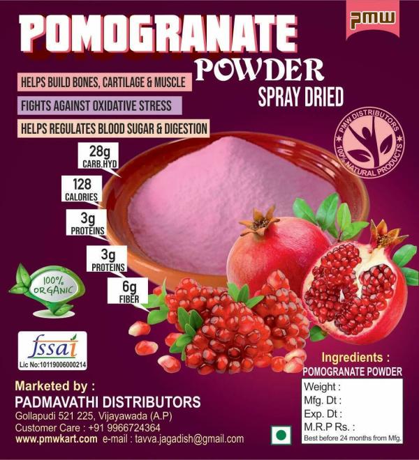 Pmw Organic Pure & Natural Spray Dried Pomegranate Fruit Powder