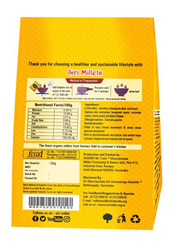 SIRI MILLETS Little Diabetic Health Mix Grain Form for Easy Bowel