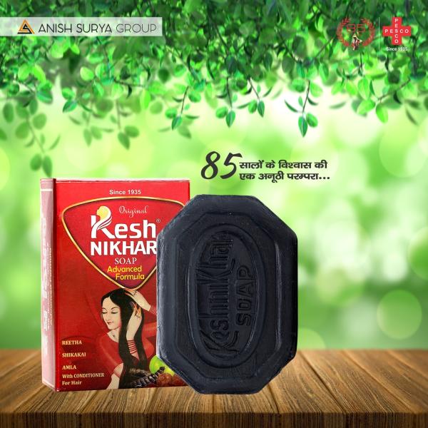 Kesh Nikhar Advanced Formula Soap Shampoo Bar For Hair Wash | Natural Hair  Care & Cleansing Soap 100gm Each - Set of 12 - JioMart