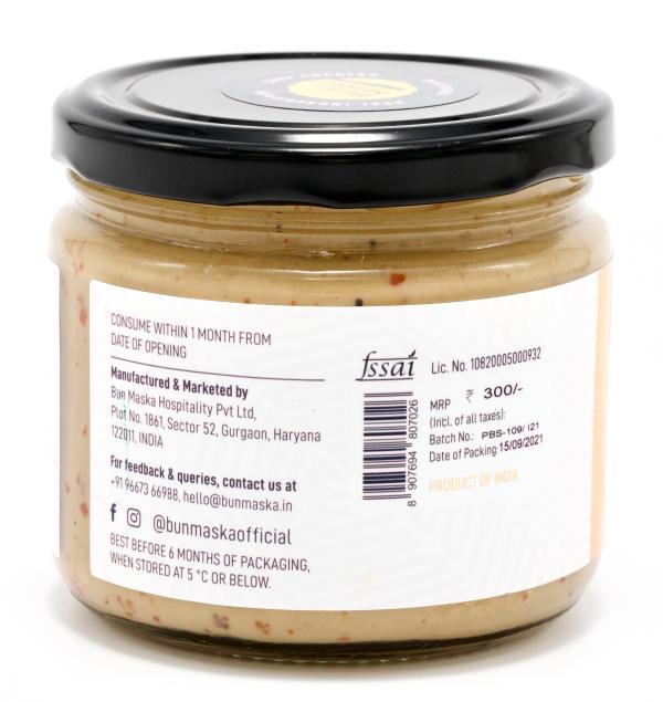 Bun Maska Peanut Butter Salad Dressing 270gram JioMart