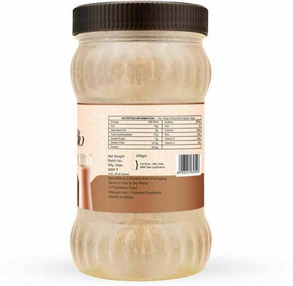 Mr.Kool Chocolate Soya Milk Powder 200gm and Dark Brown Cocoa Powder 100gm.Pack Of 2 JioMart