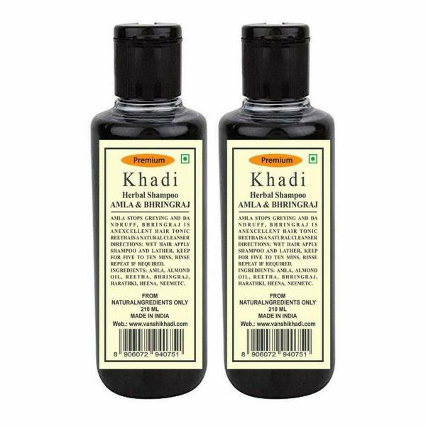 Khadi Herbal Amla & Bhringraj Shampoo for Men & Women 210ML Pack Of 2