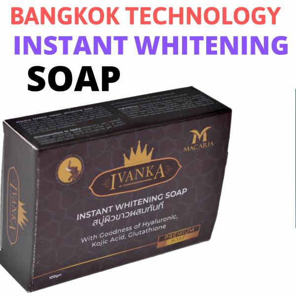 WOMEN BODY WHITENING SOAP/IVANKA SOAP/SKIN WHITENING FAIRNESS WHITENING