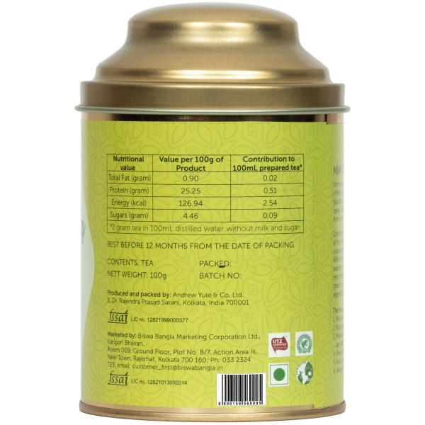 Mim Organic Darjeeling Green Tea JioMart