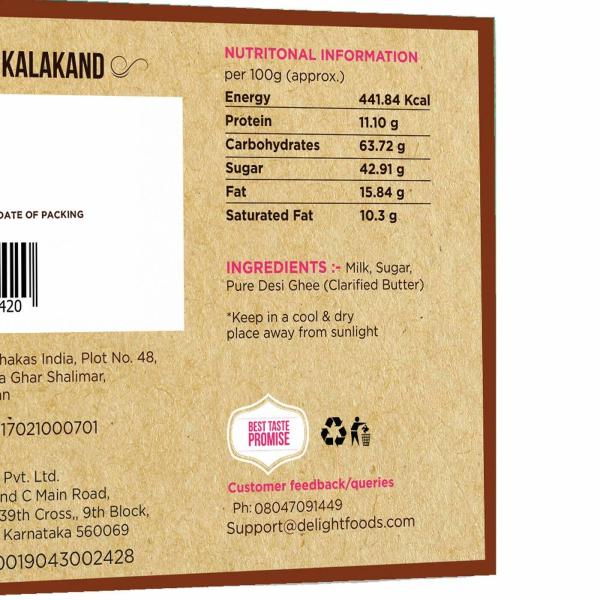 Delight Foods Alwar Kalakand (Milk Cake) 500g Diwali Greeting Card 2 Decorative Fancy Diyas