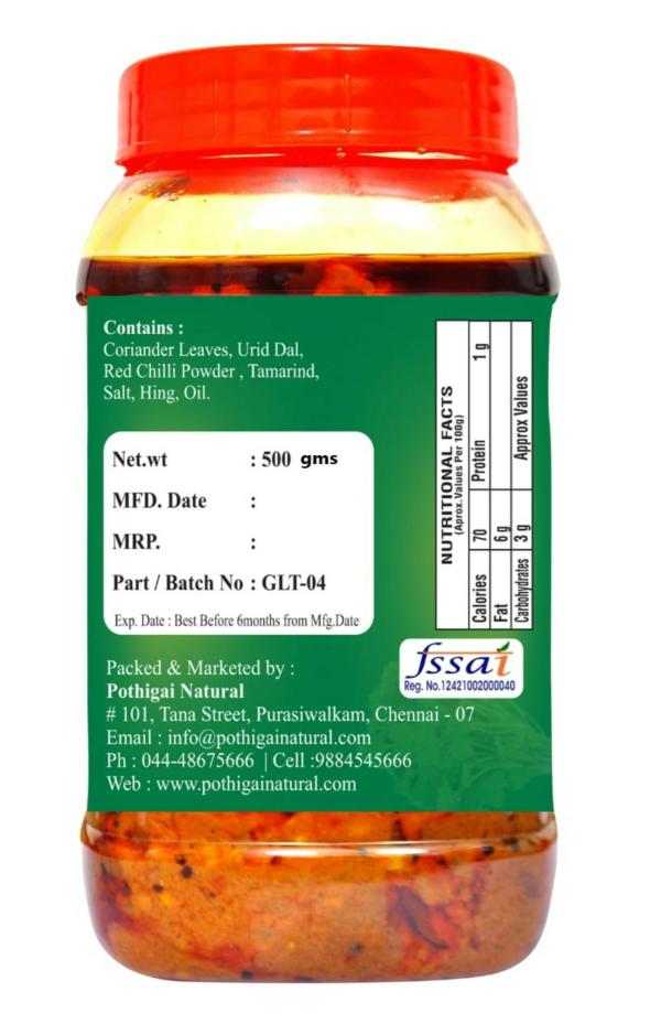 Pothigai Natural Coriander leaves Thokku 500g Pure Home Made Thokku /No