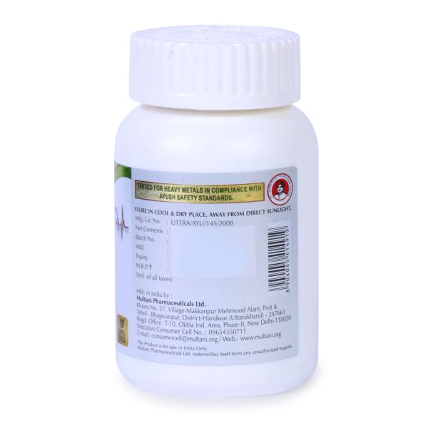 Multani Mulcard Capsule 60 Veg Cap - JioMart