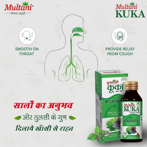 Multani Kuka Cough Syrup Natural & Ayurvedic Syrup Drink Relief From All Types Of Cough