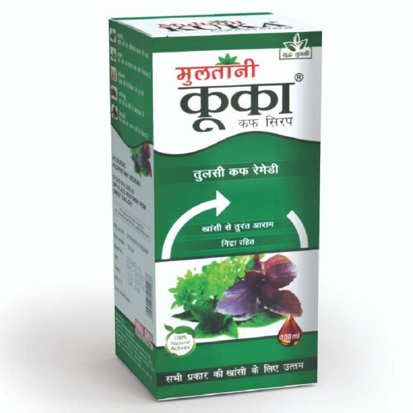 Multani Kuka Cough Syrup Natural & Ayurvedic Syrup Drink Relief From All Types Of Cough