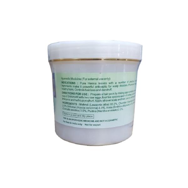 Shahnaz Husain Shahair Henna Treatment Powder, 200G JioMart