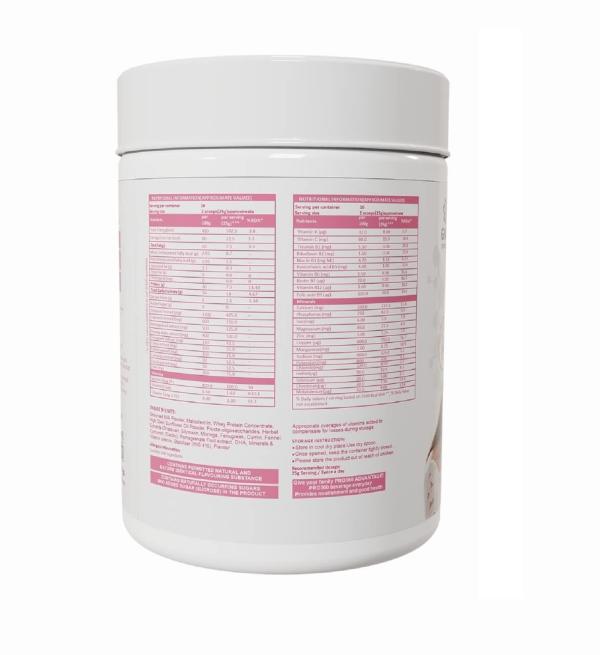 Pro360 Lacton Protein Supplement for Breastfeeding and Lactating