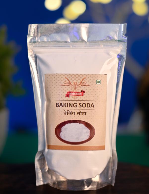 SAMBHOJANAM Baking Soda1800 gm/Cooking Soda/ Meetha Soda 900 gm x 2