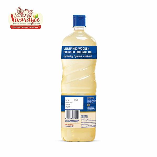 VIVASAYEE COCONUT OIL 500ML JioMart