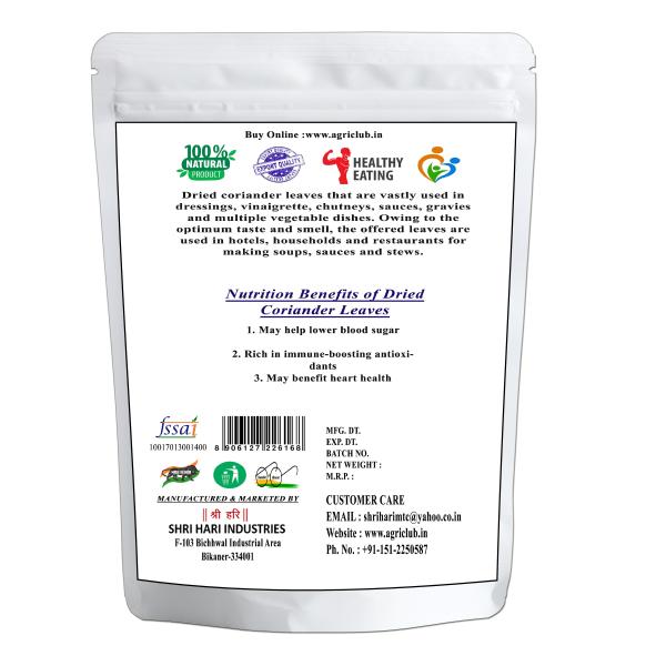 Agri Club Dry Coriander Leaves 200gm Dhania Patti JioMart