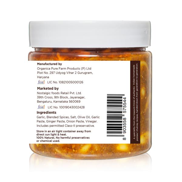 Olive Oil Garlic Pickle JioMart