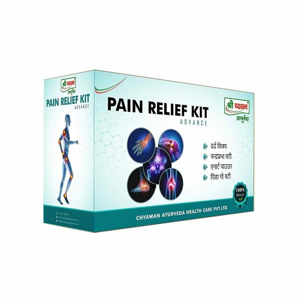 Shri Chyawan Ayurveda Pain Relief Kit for Help to Relief Body Weakness