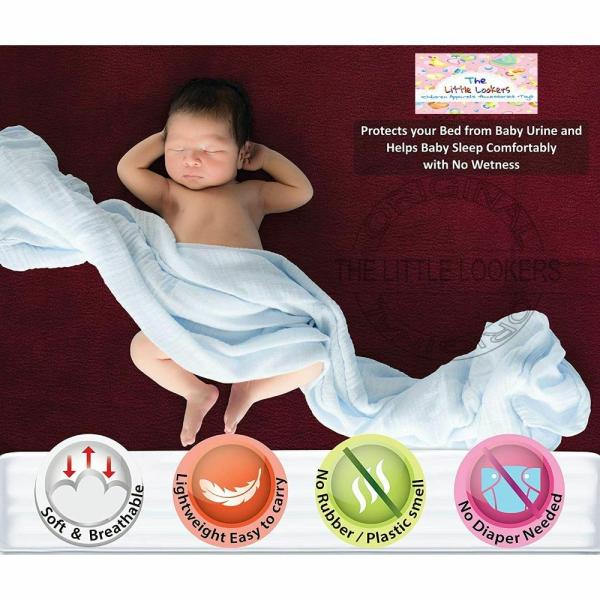 THE LITTLE LOOKERS Skin Coloured Medium Waterproof Bed Protector for