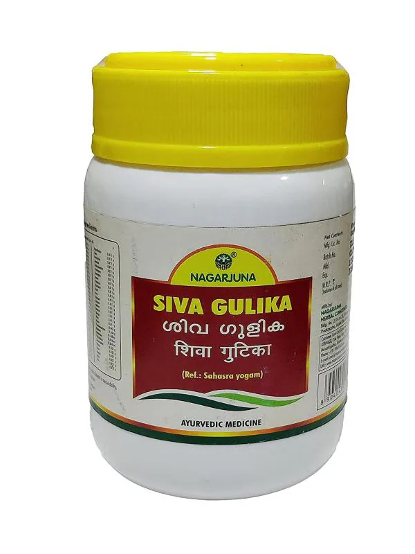 Nagarjuna Kerala Siva Gulika - 50 Nos - JioMart