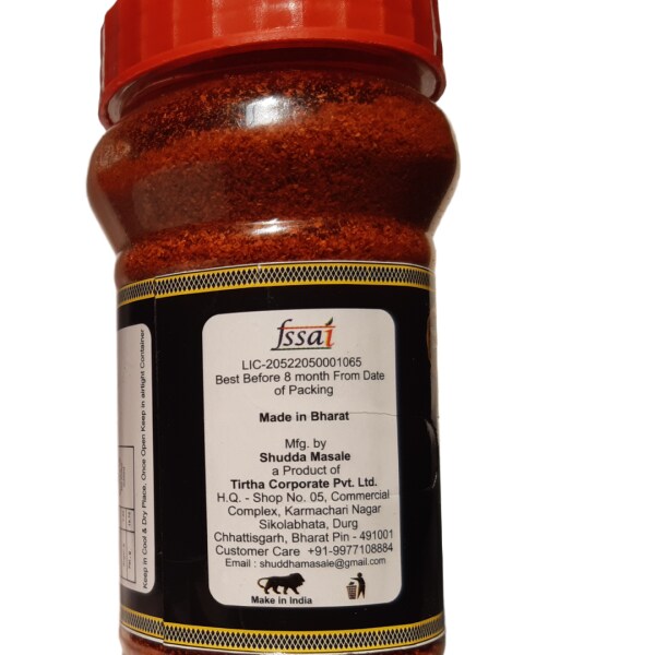 Pure Turmeric, Coriander & Chili Powder and Haldi, Dhaniya & Mirch