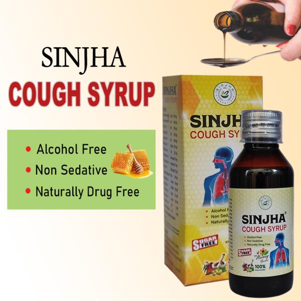 SINJHA Cough Syrup Sugar Free Pack Of 2 JioMart
