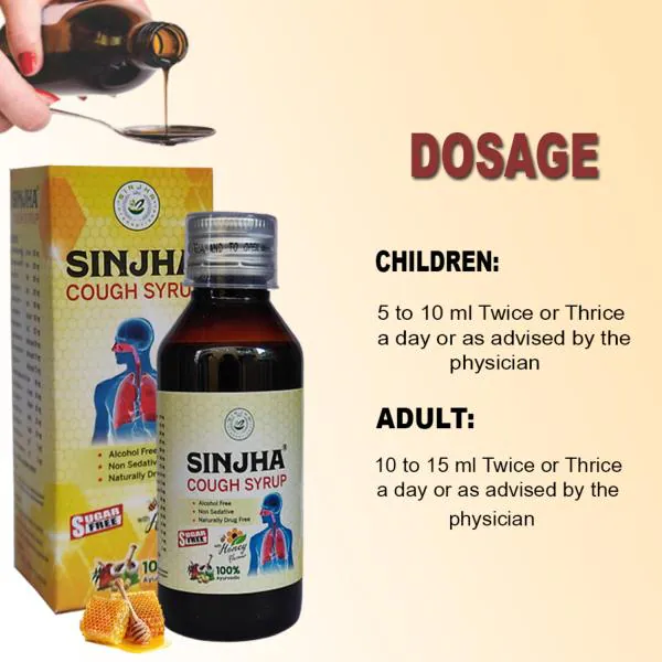 SINJHA Cough Syrup Sugar Free Pack Of 2 JioMart