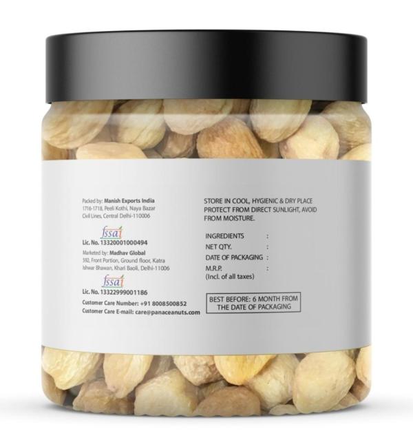 Panasiya Dry Fruits Apricot/Jardalu Afghani Khumani 1kg JioMart
