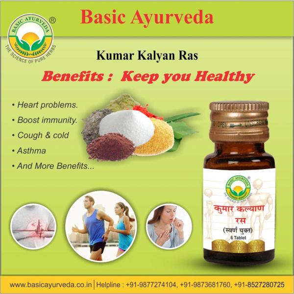 Basic Ayurveda Kumar Kalyan Ras 30 Tablets JioMart