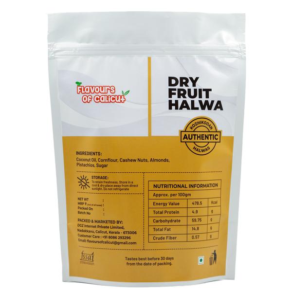 Flavours of Calicut Dry Fruits Halwa, 500g JioMart