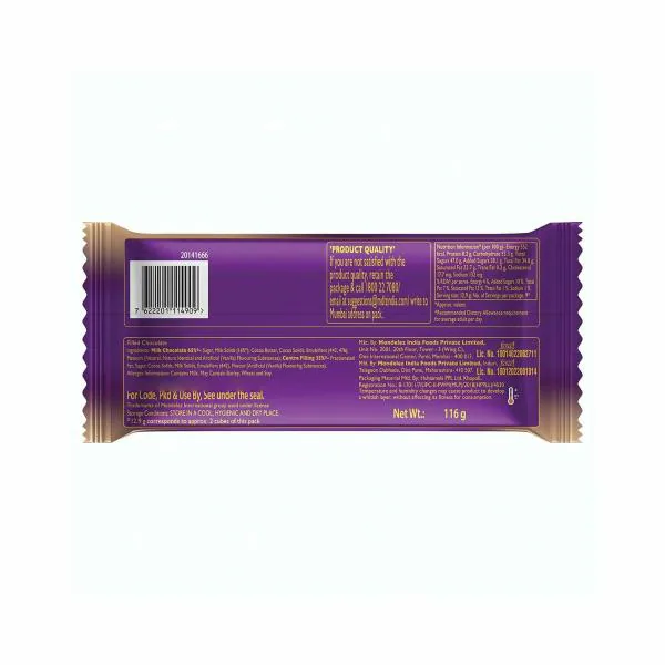 Cadbury Dairy Milk Silk Mousse Chocolate Bar, 3 x 116 g JioMart