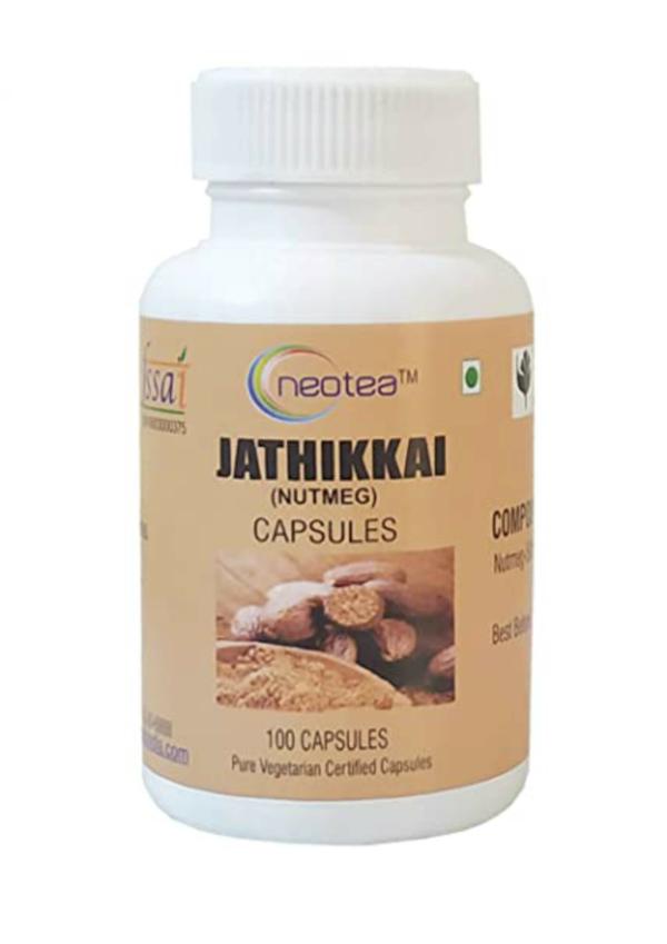 Neotea Nutmeg Capsules 500 mg 100 Pcs JioMart