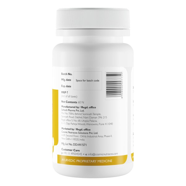 Gaia Plus Flax Oil Capsules JioMart