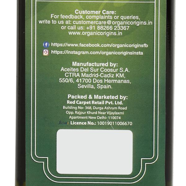 Organic Extra Virgin Olive Oil JioMart