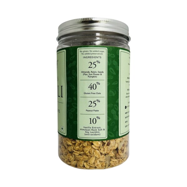 Yummsy Granola Sweetless Muesli 400g JioMart