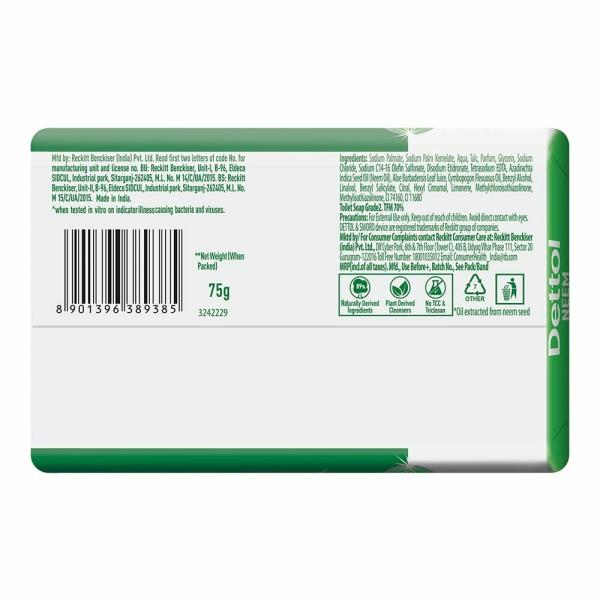 Dettol Neem Bathing Soap Bar 75G PACK OF 6 JioMart