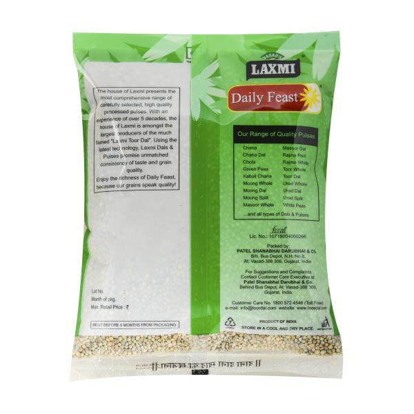 Laxmi Daily Feast Desi Bajra Bajri Whole Grain Pearl Millet
