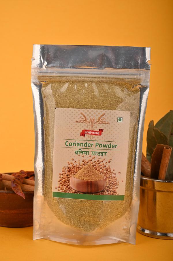 SAMBHOJANAM Dhania Powder500 gm/ Coriander Powder JioMart