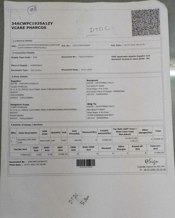 youth Face Gold Glutathione Skin Whitening Cream (Made In Korea