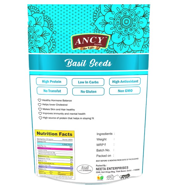 Ancy Basil Seeds/ Sabja seds 600g (3X200 g) JioMart