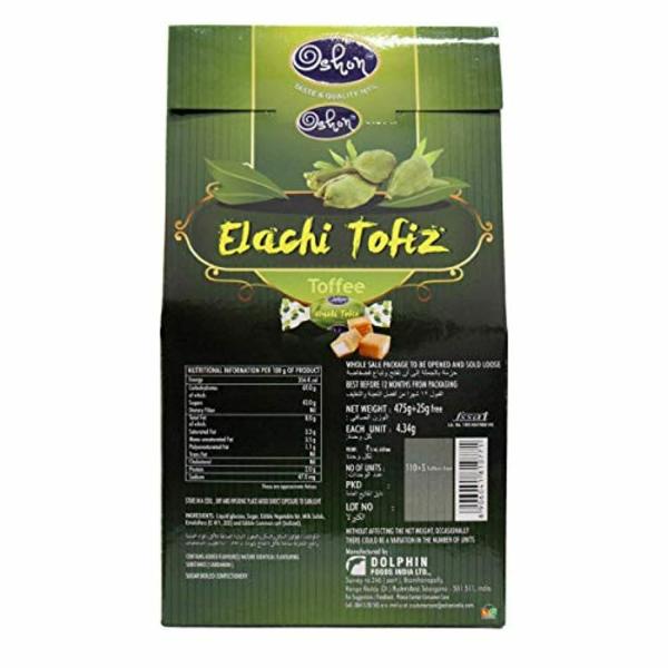 Oshon Toffee Cardamom 400 G JioMart