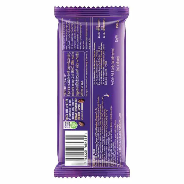 Cadbury Dairy Milk Silk Heart Blush 150g (Pack of 4) JioMart
