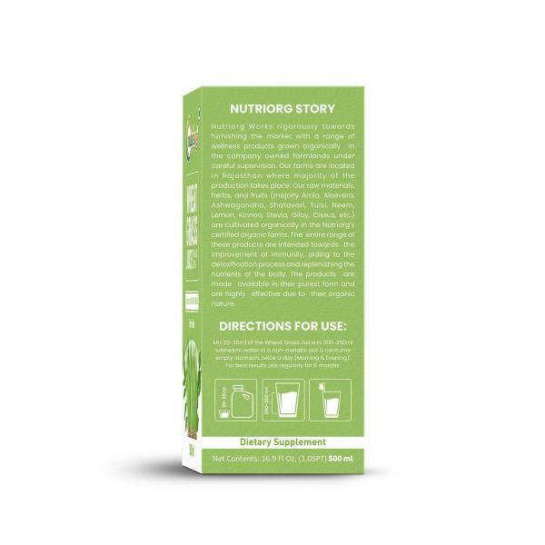 Wheatgrass Juice 500ml JioMart