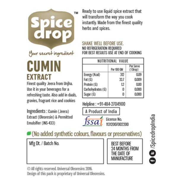 SPICE DROP CUMIN EXTRACT, 5 ml, pack of 1 JioMart