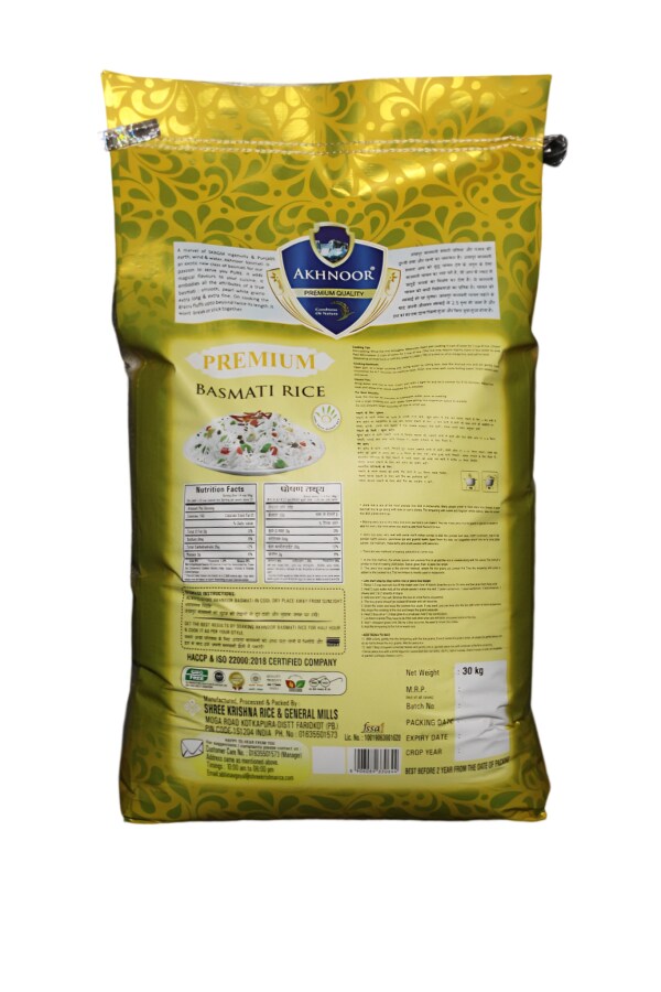 AKHNOOR PREMIUM BASMATI RICE JioMart