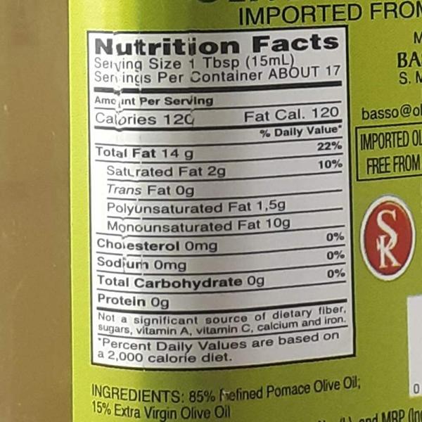 Basso Olive Oil Pomace, 250 ml Packed in Italy JioMart